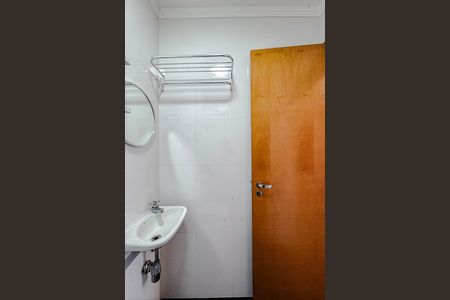 Apartamento à venda com 280m², 4 quartos e 5 vagas Apartamento à venda com 280m², 4 quartos e 5 vagasBanheiro de serviço