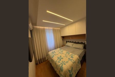 Apartamento para alugar com 58m², 2 quartos e 1 vaga Apartamento para alugar com 58m², 2 quartos e 1 vagaQuarto
