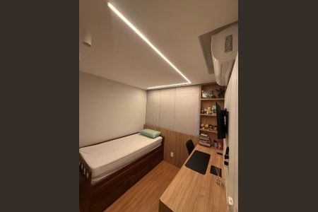 Apartamento para alugar com 58m², 2 quartos e 1 vaga Apartamento para alugar com 58m², 2 quartos e 1 vagaQuarto