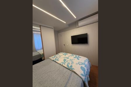 Apartamento para alugar com 58m², 2 quartos e 1 vaga Apartamento para alugar com 58m², 2 quartos e 1 vagaQuarto