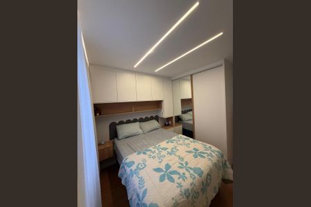 Apartamento para alugar com 58m², 2 quartos e 1 vaga Apartamento para alugar com 58m², 2 quartos e 1 vagaQuarto