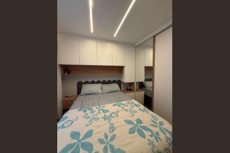 Apartamento para alugar com 58m², 2 quartos e 1 vaga Apartamento para alugar com 58m², 2 quartos e 1 vagaQuarto