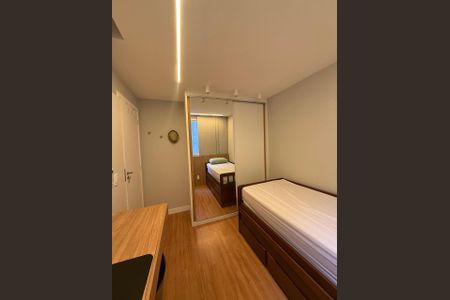 Apartamento para alugar com 58m², 2 quartos e 1 vaga Apartamento para alugar com 58m², 2 quartos e 1 vagaQuarto