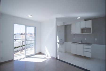 Apartamento para alugar com 46m², 2 quartos e 1 vaga Apartamento para alugar com 46m², 2 quartos e 1 vagaSala