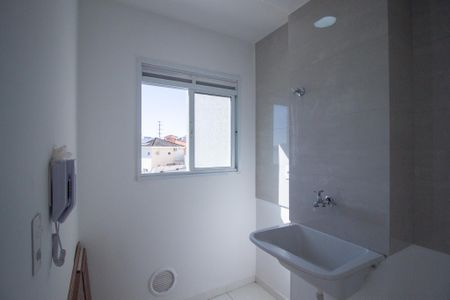Apartamento para alugar com 46m², 2 quartos e 1 vaga Apartamento para alugar com 46m², 2 quartos e 1 vagaÁrea de Serviço