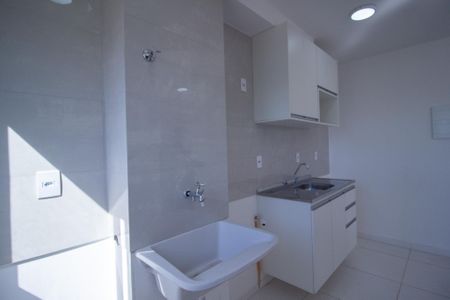 Apartamento para alugar com 46m², 2 quartos e 1 vaga Apartamento para alugar com 46m², 2 quartos e 1 vagaÁrea de Serviço