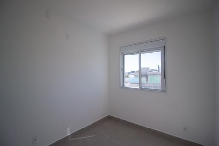 Apartamento para alugar com 46m², 2 quartos e 1 vaga Apartamento para alugar com 46m², 2 quartos e 1 vagaQuarto 2