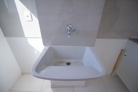 Apartamento para alugar com 46m², 2 quartos e 1 vaga Apartamento para alugar com 46m², 2 quartos e 1 vagaÁrea de Serviço