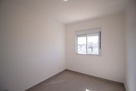 Apartamento para alugar com 46m², 2 quartos e 1 vaga Apartamento para alugar com 46m², 2 quartos e 1 vagaQuarto 1
