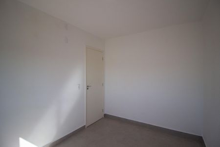 Apartamento para alugar com 46m², 2 quartos e 1 vaga Apartamento para alugar com 46m², 2 quartos e 1 vagaQuarto 1