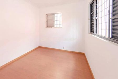Apartamento à venda com 2 quartos, 90m² em Nova Suíça, Belo Horizonte