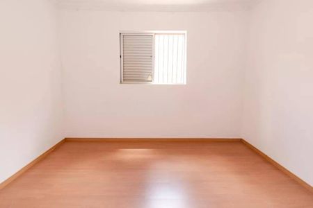Apartamento à venda com 2 quartos, 90m² em Nova Suíça, Belo Horizonte