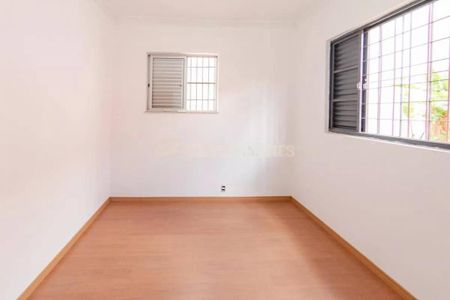 Apartamento à venda com 2 quartos, 90m² em Nova Suíça, Belo Horizonte