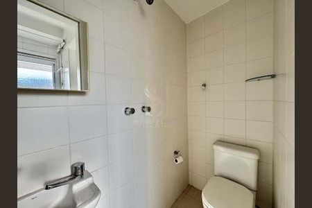 Apartamento à venda com 4 quartos, 207m² em Santo Amaro, São Paulo