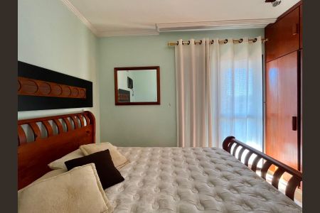 Suíte  de apartamento para alugar com 1 quarto, 75m² em Conceicao, Campinas