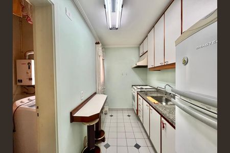 Apartamento para alugar com 75m², 1 quarto e 1 vaga Apartamento para alugar com 75m², 1 quarto e 1 vagaCozinha