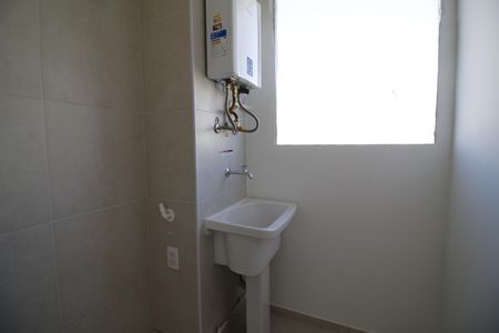 Apartamento para alugar com 46m², 2 quartos e 1 vagaÁrea de Serviço