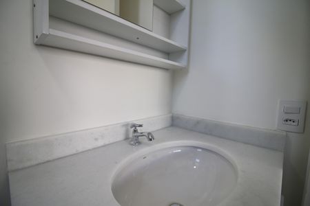 Apartamento para alugar com 46m², 2 quartos e 1 vagaBanheiro da Suíte 1