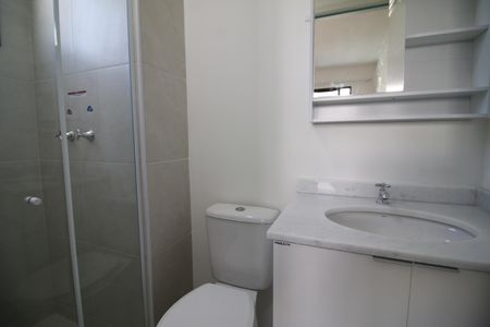 Apartamento para alugar com 46m², 2 quartos e 1 vagaBanheiro da Suíte 1
