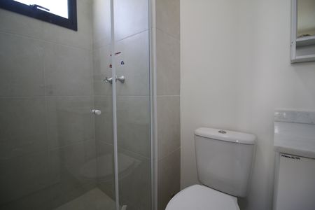Apartamento para alugar com 46m², 2 quartos e 1 vagaBanheiro da Suíte 1