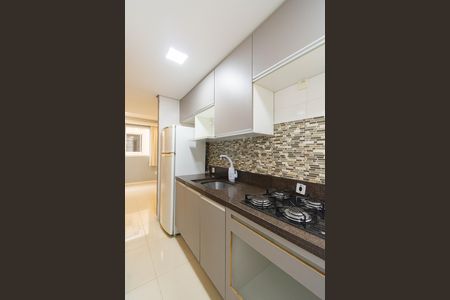 Apartamento à venda com 42m², 2 quartos e 1 vaga