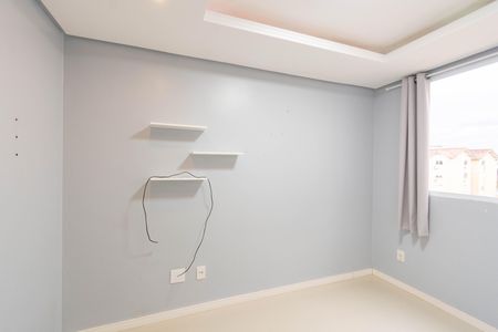 Apartamento para alugar com 2 quartos, 42m² em Mato Grande, Canoas