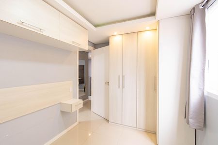 Apartamento para alugar com 2 quartos, 42m² em Mato Grande, Canoas