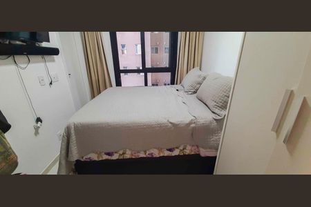 Apartamento à venda com 54m², 2 quartos e 1 vaga Apartamento à venda com 54m², 2 quartos e 1 vagaSuíte