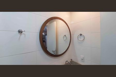 Apartamento à venda com 54m², 2 quartos e 1 vaga Apartamento à venda com 54m², 2 quartos e 1 vagaBanheiro Social