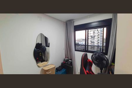 Apartamento à venda com 54m², 2 quartos e 1 vaga Apartamento à venda com 54m², 2 quartos e 1 vagaQuarto