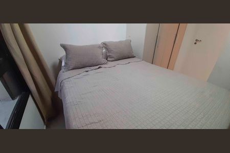 Apartamento à venda com 54m², 2 quartos e 1 vaga Apartamento à venda com 54m², 2 quartos e 1 vagaSuíte
