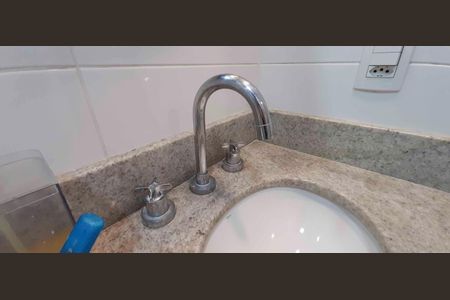 Apartamento à venda com 54m², 2 quartos e 1 vaga Apartamento à venda com 54m², 2 quartos e 1 vagaBanheiro Social