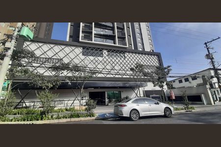 Apartamento à venda com 54m², 2 quartos e 1 vaga Apartamento à venda com 54m², 2 quartos e 1 vagaFachada e portaria