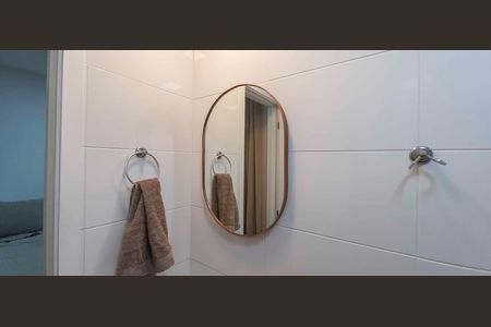 Banheiro da Suíte de apartamento à venda com 2 quartos, 54m² em Centro, Osasco