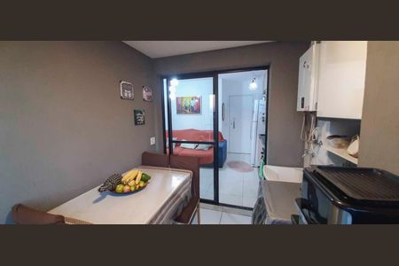 Apartamento à venda com 54m², 2 quartos e 1 vaga Apartamento à venda com 54m², 2 quartos e 1 vagaVaranda Gourmet