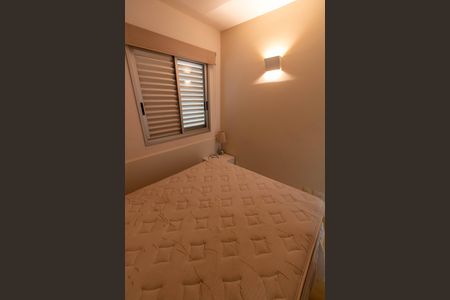 Apartamento à venda com 82m², 3 quartos e 1 vaga Apartamento à venda com 82m², 3 quartos e 1 vagaQUARTO 1