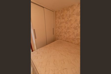 Apartamento à venda com 82m², 3 quartos e 1 vaga Apartamento à venda com 82m², 3 quartos e 1 vagaQUARTO 1