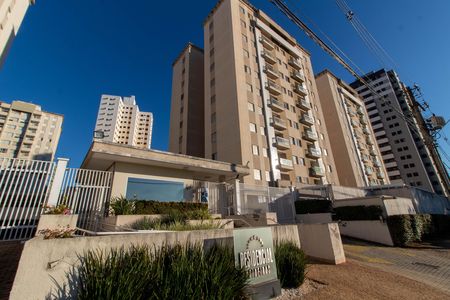 Apartamento à venda com 82m², 3 quartos e 1 vaga Apartamento à venda com 82m², 3 quartos e 1 vagaFACHADA