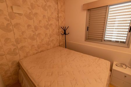 Apartamento à venda com 82m², 3 quartos e 1 vaga Apartamento à venda com 82m², 3 quartos e 1 vagaQUARTO 1