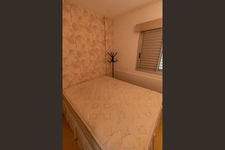 QUARTO 1 de apartamento à venda com 3 quartos, 82m² em Vila Brandina, Campinas