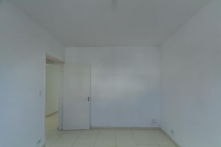 Apartamento para alugar com 59m², 2 quartos e 1 vaga Apartamento para alugar com 59m², 2 quartos e 1 vagaQuarto 1