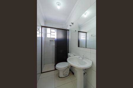 Apartamento para alugar com 59m², 2 quartos e 1 vaga Apartamento para alugar com 59m², 2 quartos e 1 vagaBanheiro