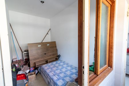 Apartamento à venda com 78m², 3 quartos e 1 vaga Apartamento à venda com 78m², 3 quartos e 1 vagaQuarto de Serviço
