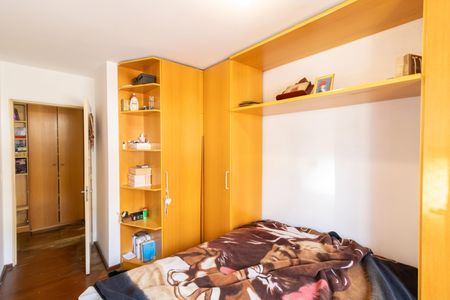 Apartamento à venda com 78m², 3 quartos e 1 vaga Apartamento à venda com 78m², 3 quartos e 1 vagaQuarto 2