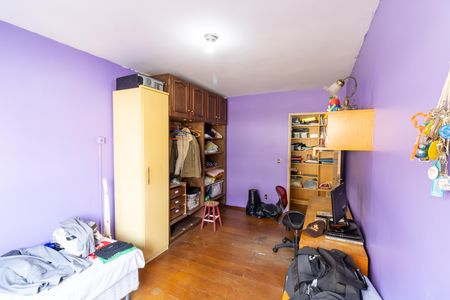 Apartamento à venda com 78m², 3 quartos e 1 vaga Apartamento à venda com 78m², 3 quartos e 1 vagaQuarto 1