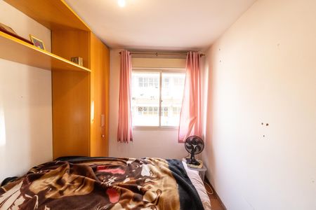 Apartamento à venda com 78m², 3 quartos e 1 vaga Apartamento à venda com 78m², 3 quartos e 1 vagaQuarto 2