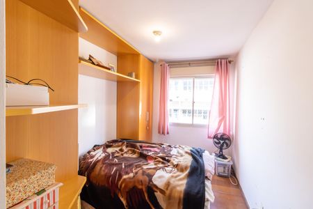 Apartamento à venda com 78m², 3 quartos e 1 vaga Apartamento à venda com 78m², 3 quartos e 1 vagaQuarto 2