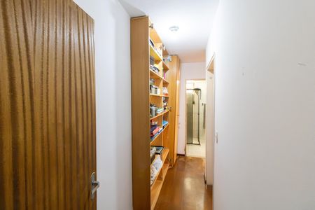 Apartamento à venda com 78m², 3 quartos e 1 vaga Apartamento à venda com 78m², 3 quartos e 1 vagaCorredor