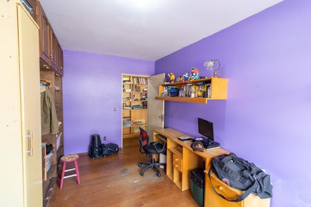 Apartamento à venda com 78m², 3 quartos e 1 vaga Apartamento à venda com 78m², 3 quartos e 1 vagaQuarto 1