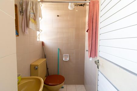 Apartamento à venda com 78m², 3 quartos e 1 vaga Apartamento à venda com 78m², 3 quartos e 1 vagaBanheiro de serviço